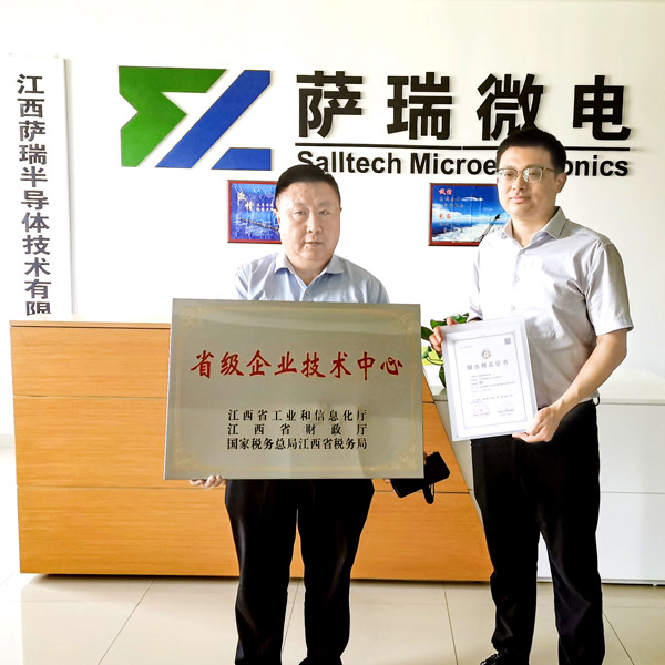 技惊省府，实至名归&mdash;&mdash;泛亚电竞微2023春季再获重磅荣誉