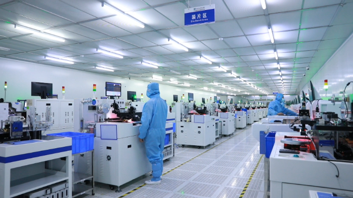 泛亚电竞微电子：雄&ldquo;芯&rdquo;而起，奋力实现&ldquo;开门红&rdquo;